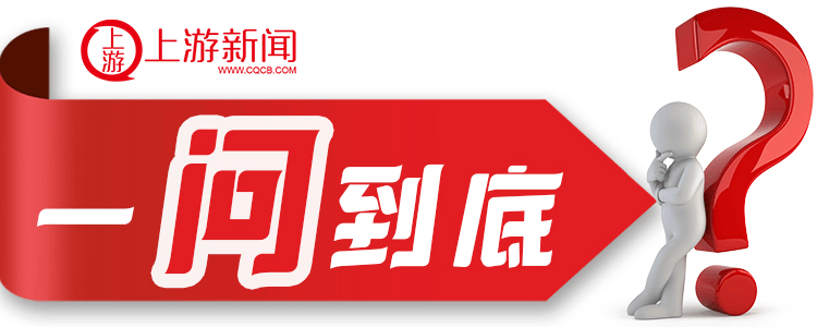爱游戏体育下载-一问到底丨“基孔肯雅热”为何今年这么猛？有无特效药？点蚊香有用吗？