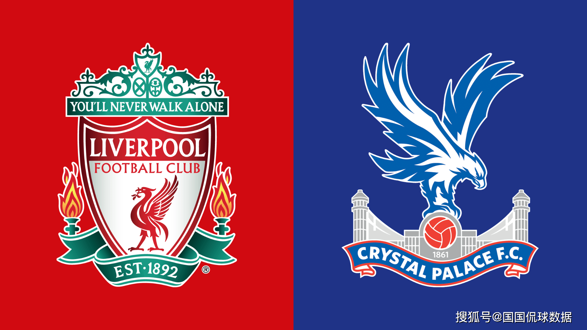 爱游戏体育下载-社区盾前瞻：水晶宫VS利物浦