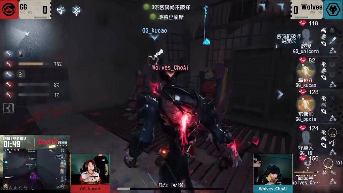 爱游戏体育平台-【IVL神评论】：狼队打的有狼队的味道了