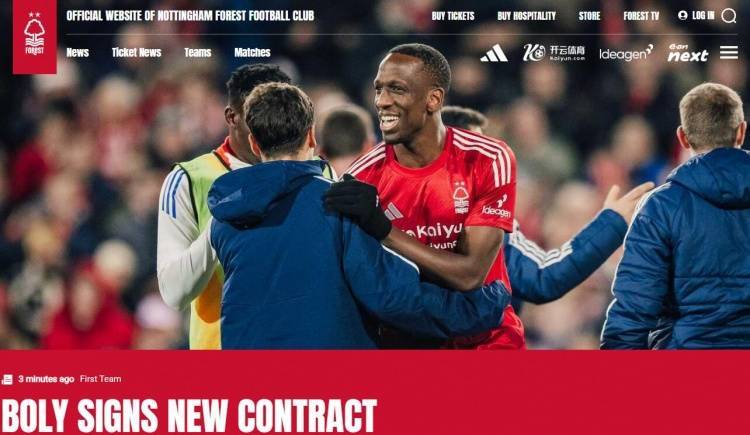 爱游戏体育平台-诺丁汉森林官方：科特迪瓦后卫博利续约至2026年