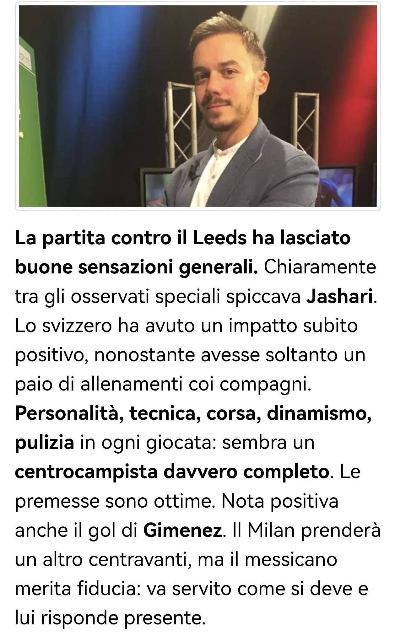 爱游戏-意甲媒体热议：米兰对阵利兹联的友谊赛，新援亚沙里首秀表现出色，未来值得期待