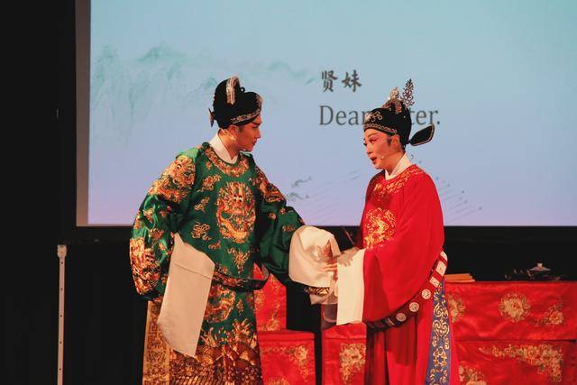 aiyouxi-黄梅戏献演德国法兰克福