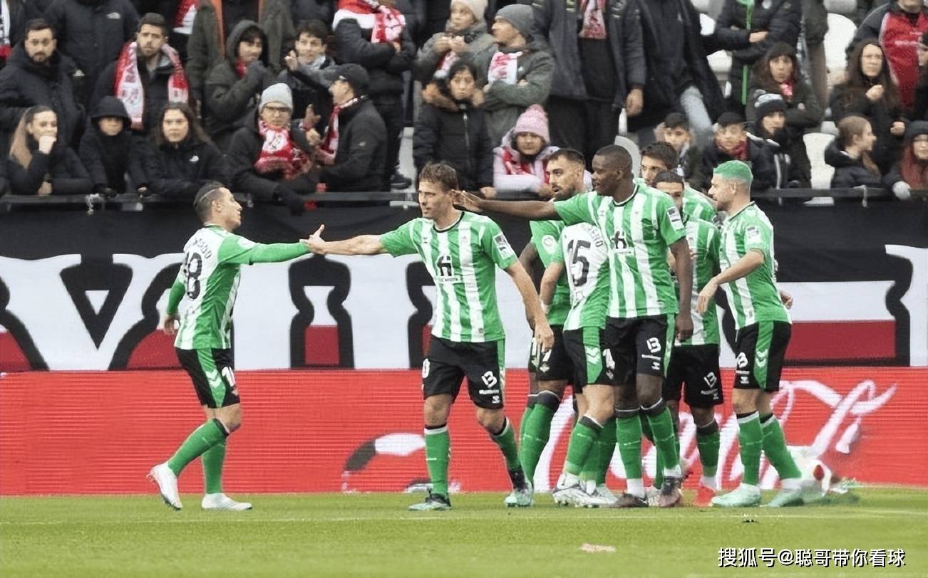 西甲联赛,埃尔切VS贝蒂斯,残阵贝蒂斯客场能否战胜升班马?